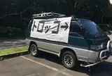 森のトロッコエコレール
