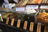 （株）寺子屋 川越店
