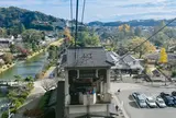 🚡岩国城ロープウエー（往復: ¥560）