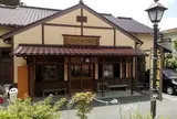 《日帰り♨》湯の里共同浴場”だんきゅう風呂”