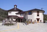 雲仙お山の情報館