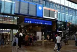 Gare de Cornavin