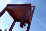 Broken Chair Sculpture