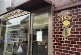 ラトリエ ドゥ プレジール