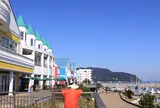 道の駅 伊東マリンタウン