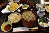 羽根屋本店