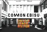 common ebisu