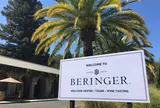 Beringer Vineyards