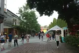 華山1914文化創意産業園区