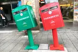 歪腰郵筒