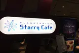 PLANETARIUM Starry Cafe