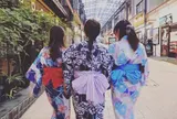 熱海温泉 湯宿一番地(熱海駅徒歩3分)