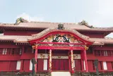 首里城