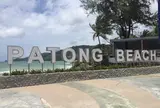 Patong Beach