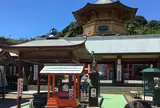 満願寺