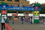 マラソン会場