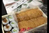 光泉