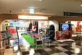 LOVESPO TOKYO