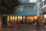 かもめブックス