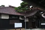 本間家旧本邸
