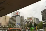 ついに新潟に到着