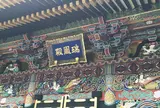 瑞鳳殿（仙台藩租伊達政宗公御廟）