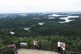 横山展望台