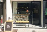 THE LOCAL COFFEE STAND
