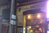 Cafe MOCO