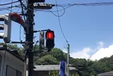 北鎌倉駅