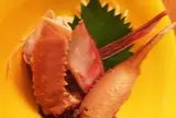 秦野甲羅本店