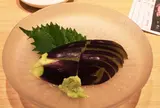 旭鮨総本店 町田小田急スカイタウン9F店