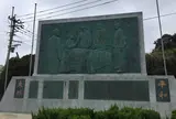 殿崎