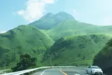 由布岳