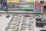 サイキバリュー美津島店