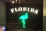 フロリダ 下北沢店