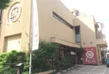 御門屋