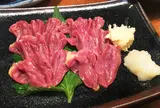 粋仙