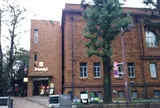 上島珈琲店　黒田記念館店