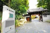 石川五右衛門の手形（水無瀬神宮の門）