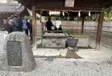 離宮の水