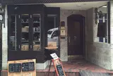 chai break