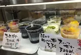お菓子の店モンレーブ