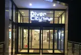 ダイバーシティ東京プラザ