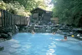名湯　蔵王温泉大露天風呂