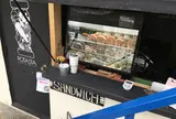 POTASTA 代々木上原本店 （ポタスタ） 
