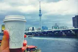 LEAVES COFFEE APARTMENT