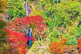 五宝滝公園