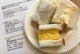 ホリデー株式会社