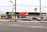 ツルハドラッグ 網走南4条店